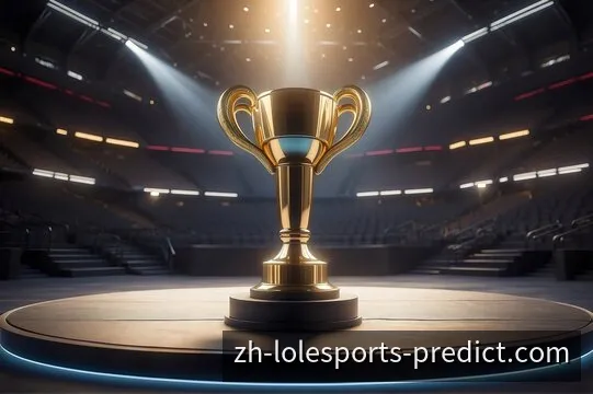 电竞赛事赛程焦点宣传图
